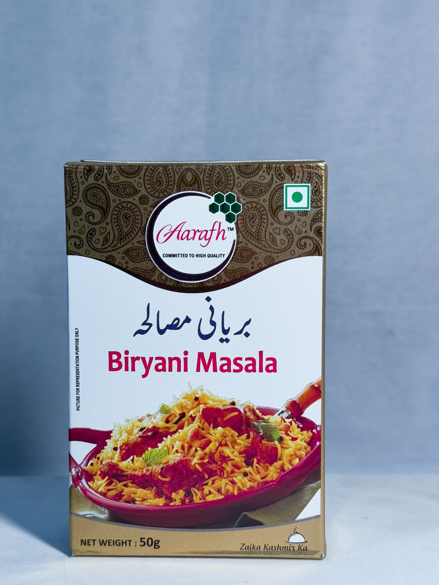 Biryani Masala